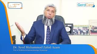 GERD Awareness by Dr Zahid Azam [upl. by Ehcor]