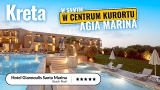 ITAKA  Hotel Giannoulis Santa Marina Beach Pearl  Wczasy Kreta Grecja [upl. by Palmira]