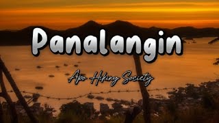 Apo Hiking Societypanalangin lyrics [upl. by Fiel328]