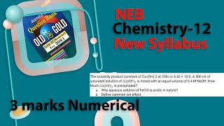 The solubility product constant of Ca OH2 at 250c is 442 × 105 A 500 ml of saturated solution [upl. by Dinsmore]