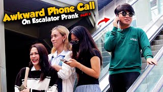 Awkward Phone Call Prank quotKinaen ni Maria ang ITLG koquot Part 6 [upl. by Edrock]