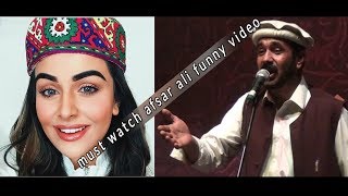 must watch afsar ali chitrali funny video new  chitral cultural show Lahore  Gbsounds [upl. by Treblih]