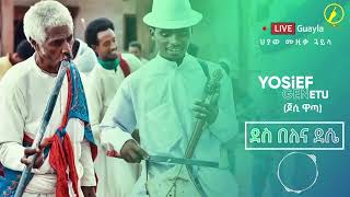 New Eritrean Music 2023Hot Guayla  Yosief Genetu ደስ በለና ደሴ [upl. by Erotavlas]