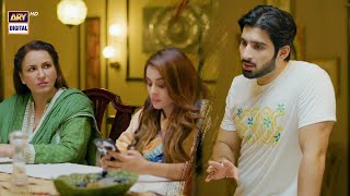 Yeh Na Thi Hamari Qismat Episode 12  BEST SCENE  ARY Digital Drama [upl. by Nnaeirb891]