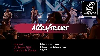 Lindemann  Allesfresser Live in Moscow  New Release [upl. by Elset]