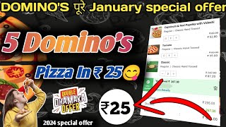 5 Dominos pizza ₹25 में🎉🍕🤯Dominos pizza offerDominos pizza offers for todaydominos coupon code [upl. by Brent]