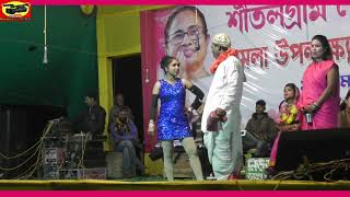 বলো বলো কেমন আছো  মাস্টার সিরাজ পঞ্চরস  Master Siraj Pancharas  Bangla Loto Alkap [upl. by Urd]