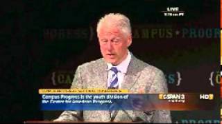 Bill Clinton Good chance UK deficit quotwill increasequot [upl. by Maon]