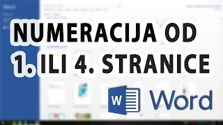 Numeracija u Wordu od 1 ili 4 stranice  Word 2013 [upl. by Balmuth492]