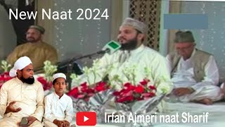 Mola Ya Sali Wa Salim  Naat Sharif 2024  Owais Raza Qadri Naats  Wo Shehr e Mohabbat [upl. by Ahseital534]