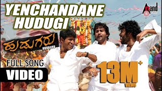 Hudugru  Kannada Video Song  Yenchandane Hudugi  Puneeth Rajkumar Radhika Pandith [upl. by Yoshio]