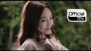 Davichi 다비치  Dont say Goodbye안녕이라고 말하지마 MV [upl. by Attenor492]