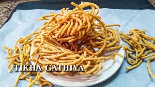 GATHIYA RECIPE  GATHIA RECIPE  BHAVNAGARI TIKHA GATHIYA SEV RECIPECOOKING WITH DARSHAN [upl. by Otrebmuh]