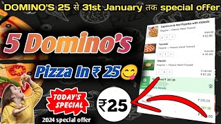 5 Dominos pizza ₹25 में🎉🍕🤯Dominos pizza offerDominos pizza offers for todaydominos coupon code [upl. by Riedel]