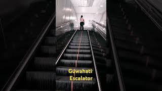 Guwahati Railway Station Escalator [upl. by Hege]