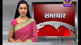 GUJARATI NEWS ON DD GIRNAR 630 PM  DATE  30032016 [upl. by Ardnoik]