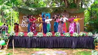 Hiru Nagena හිරු නැගෙනා  CENTIGRADZ  PRASADI DANCE ACADEMY [upl. by Tertius]