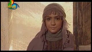 Hazrat Owais Qarni AR  Part 02 Islamic Movie in Urdu [upl. by Cates802]