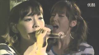 What Happens When Taengsic Sing Together REUPLOAD [upl. by Schnur]