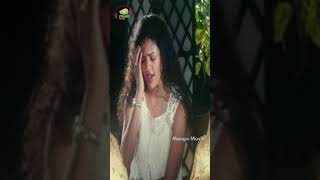 Kadhal Rojave Tamil Movie Songs  Ninaitha Varam Vertical Song  George Vishnu  Pooja  Ilaiyaraaja [upl. by Ainatit]