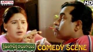 Brahmanandam Kovai Sarala Best Comedy Scene In Kshemanga Velli Labanga Randi [upl. by Oivatco]