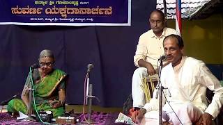 Yakshagana  Yakshaganarchane  14  Keli sairisadenna manavalliLeelavathi Baipadithaya [upl. by Adelaide114]