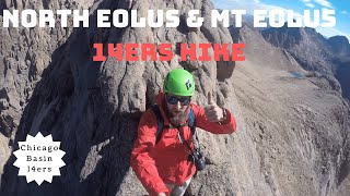 Colorado 14ers North Eolus and Mt Eolus Virtual Hike Trail Guide [upl. by Ydnar]