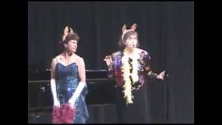 Cat Duet by Rossini  Karen Callan amp Gail Ruscetta [upl. by Marlena190]