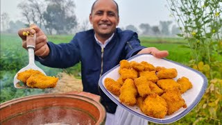 Homemade Chicken Nuggets Recipe  How To Make Crispy Nuggets for kids lunch box  Mubashir Saddique [upl. by Erinn]