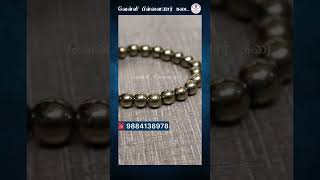 pyrite crystal bracelet for wealth Available at velli pillayar kadai Money magnet bracelet [upl. by Ecinue902]