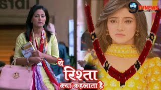 YRKKH नायरा की मौत से शुरू होगी अक्षरा की कहानी लीप के बाद होगा  Story After Leap [upl. by Tnerual]