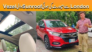 Honda Vezel 2016 RS Hybrid London Model Detailed Review  Interior Exterior Price amp Features [upl. by Amsirhc300]