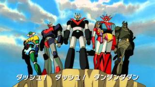 Mazinger Z Go Nagai Dynamic Super Battle Robots Ep 13 Vocal [upl. by Assenat]