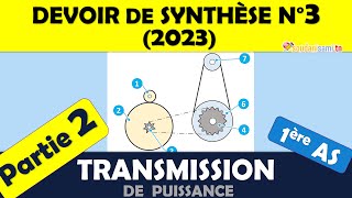 2 Transmission DS31AS2023 [upl. by Affay]