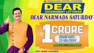 LOTTERY LIVE DEAR LOTTERY SAMBAD 1PM LIVE DRAW TODAY 22062024  Will You Are the Next Crorepati [upl. by Niletak]