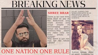 One Nation One Rule Official Video  Shree Brar  New Punjabi Song [upl. by Inajna]