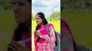 माणुसकीच नाही राहिली 😳 rahuldadacomedy rahulp10 rahuldada sunitachavan marathicomedy [upl. by Kong]