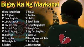 BIGAY KA NG MAYKAPAL  Pamatay Puso Tagalog Love Songs 2022 💖Pinoy Music Lover OPM Songs 🔥 Dj BomBom [upl. by Oicirbaf]