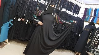 Abaya Designs 46  Abayas Designs Collection  Dubai Collection  Arabic Hijab Burka Fashion [upl. by Carnes]