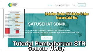 Cara Melakukan Pembaharuan STR Seumur Hidup di SATU SEHAT SDMK [upl. by Rafat]