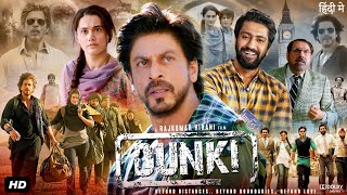 Dunki Full Movie 2023  Shah Rukh Khan  Taapsee Pannu  Vicky Kaushal  Boman Irani  Fact amp Review [upl. by Normand]