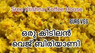 Best Kozhikoden Veg Biriyani Spot  Sree Krishna Coffee House  Jithin MP Vlogs [upl. by Arahat]