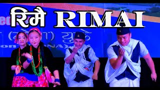 Rimai Prakash Dutraj Melina Rai रिमै Manisha Garbuja Lalit Garbuja Tika Devi Garbuja Binod Sirpali [upl. by Ynnavoeg]