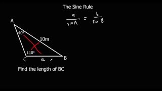 The Sine Rule [upl. by Nnaecarg]