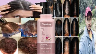 Flywing Red Onion Black Seed Shampoo  Honest Review [upl. by Jez]