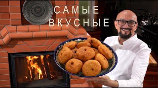 Беляши с мясом Как готовят в Узбекистане Все секреты Сталика Ханкишиева [upl. by Anitaf756]