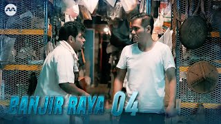 Banjir Raya EP4  Drama Melayu  Hari Raya 2024 Drama [upl. by Orlina]