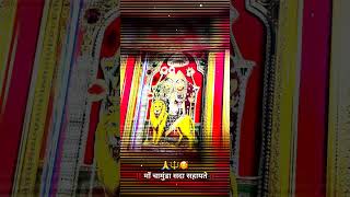 JAY SHREE CHAMUNDA MATAJI NA NEW 4K HD WHATSAPP STATUS BHAKTI whatsappstatus shorts [upl. by Earazed]