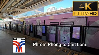 BTS Sukhumvit Line Siemens EMUA1 10 ride from Phrom Phong to Chit Lom [upl. by Alcine]