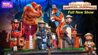 NEW Country Bear Musical Jamboree FULL SHOW at Magic Kingdom 2024  4K  Walt Disney World [upl. by Blackington422]